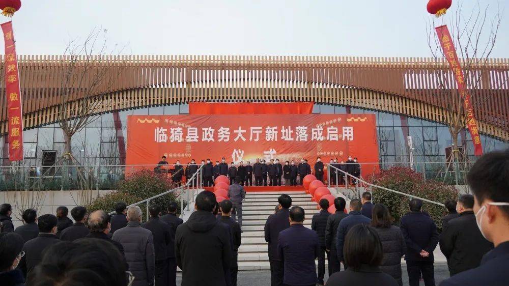 临猗县数据和政务服务局最新项目，数字化政务的新里程碑启动